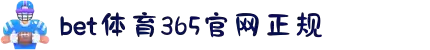 beat·365(中国)-官方网站
