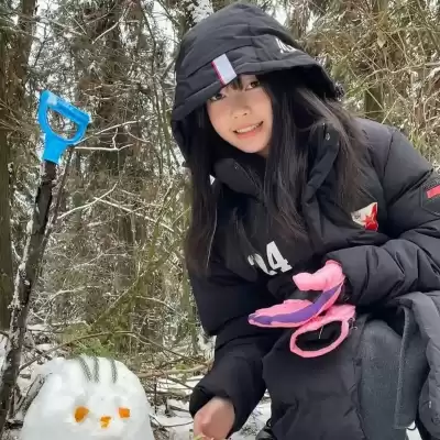 庾芝芳